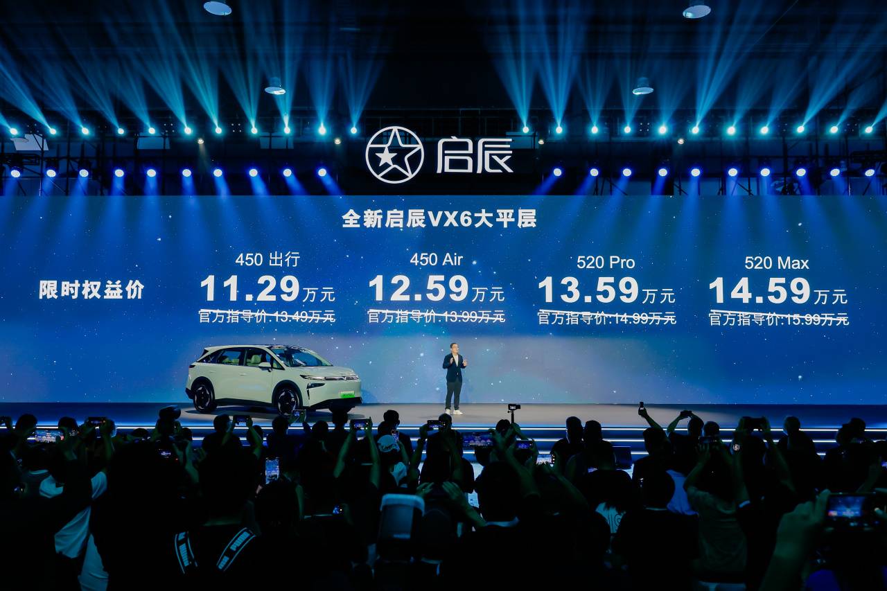 秒变全平大床纯电SUV变身凯发k8国际90%得房率(图5)