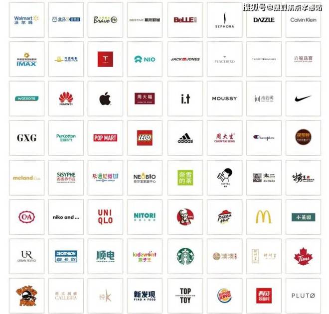 售楼处)网站-招商中旅观境楼盘百科-房天下K8凯发·国际网站2025招商中旅观境((图10)