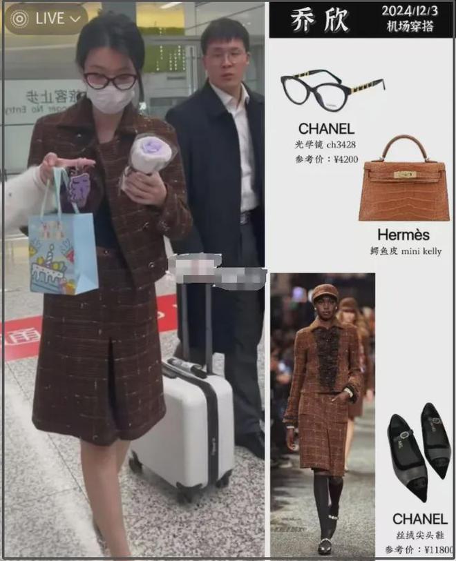 微凸没戴戒指新婚丈夫疑似陪伴身边凯发k8乔欣被曝结婚后首现身小腹(图6)