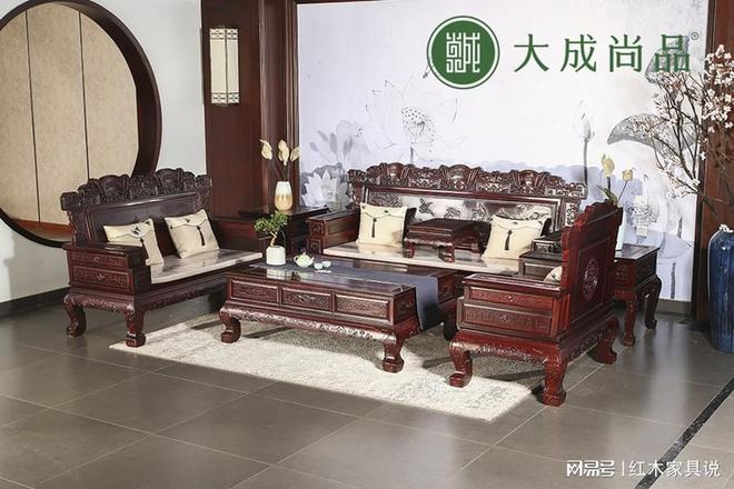 木品质与诚信的典范企业k8凯发网站大成尚品红(图3)