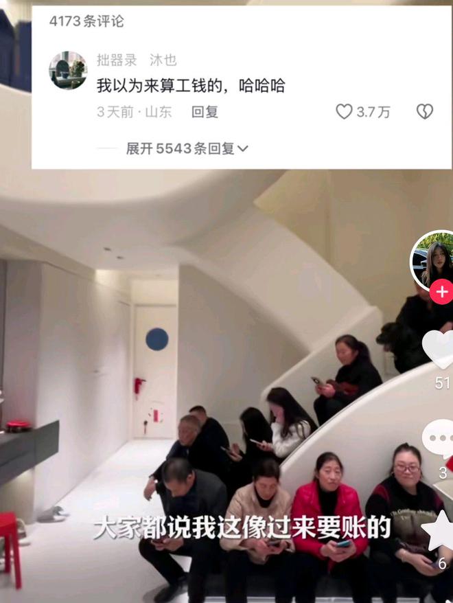 ”装修重庆妹子没想到暖房成了来要工钱的凯发k8国际登录花了70万的“送客风(图5)