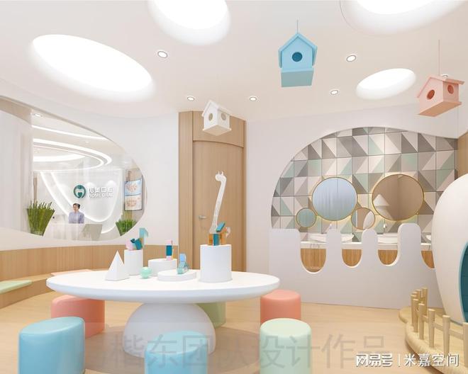简约风格口腔门诊设计K8凯发登录入口高端