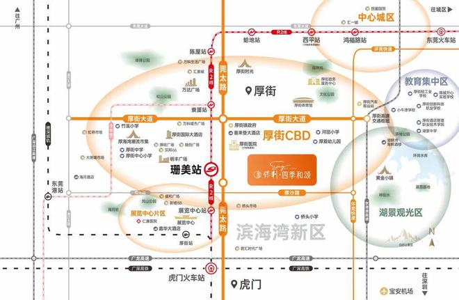 售楼处-保利和悦春风网站欢迎您-东莞房天下凯发k8国际娱乐首选2025保利和悦春风(图3)