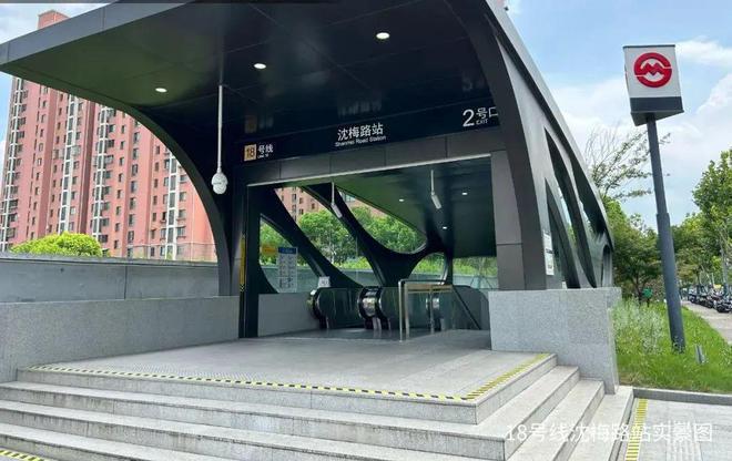 售楼处(网站)欢迎您-华发观澜半岛K8凯发集团2024华发观澜半岛(图6)