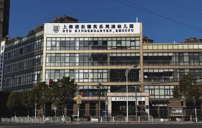 售楼处(网站)欢迎您-华发观澜半岛K8凯发集团2024华发观澜半岛(图4)