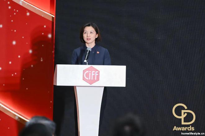）「华钻之星」颁奖典礼（民用家具展专场）凯发K8旗舰厅2025中国家博会（广州(图2)