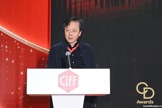 ）「华钻之星」颁奖典礼（民用家具展专场）凯发K8旗舰厅2025中国家博会（广州(图3)