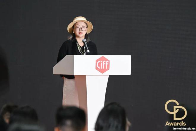 ）「华钻之星」颁奖典礼（民用家具展专场）凯发K8旗舰厅2025中国家博会（广州(图5)