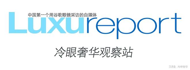 居：米兰新奢华演绎｜广州时尚媒体k8凯发入口时尚媒体｜范思哲家(图5)