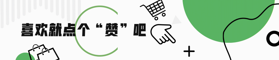 员：没见过也没喝过几乎无人问津门店实探：点单需预约AG凯发K8国际1800元一杯！上海又现天价咖啡店(图3)