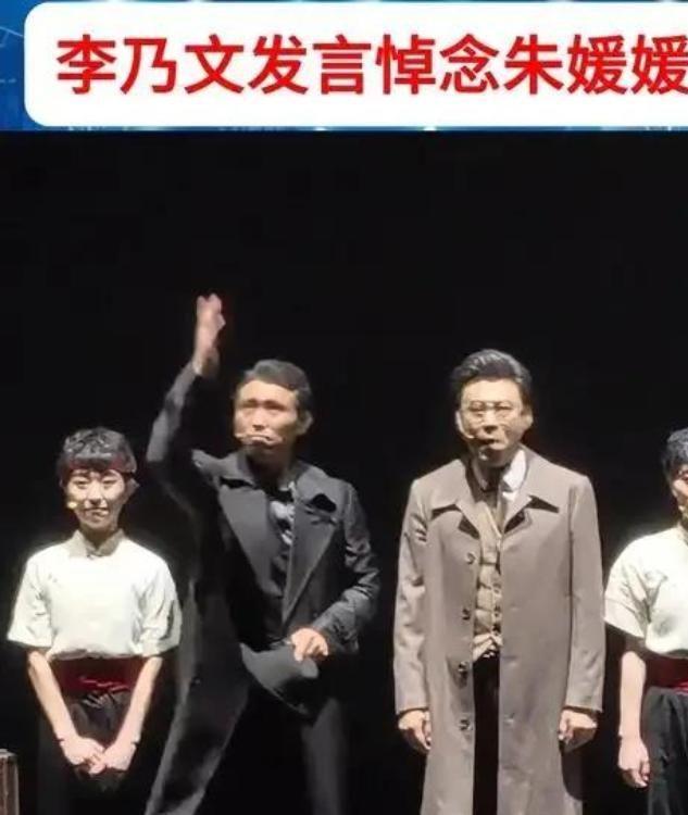 1天让人恶心的事就发生了还不止一件凯发K8吃相难看！朱媛媛去世仅1(图14)
