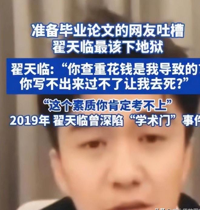 1天让人恶心的事就发生了还不止一件凯发K8吃相难看！朱媛媛去世仅1(图15)
