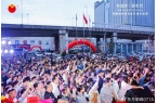 具的时尚格调：家居生活的魅力表达凯发K8