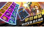 选塔防纪元最新兑换码凯发k8国际娱乐首